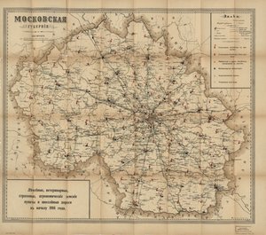 Näyttää myös paikalliset hallinnolliset jaot (uyezds ja volosts). Vanhassa venäjän ortografiassa. Saatavilla myös Library of Congress -verkkosivuston kautta rasterikuvana. LC-kopio epätäydellinen: Käytössä kulunut, repeytynyt vasemmasta reunasta, poistettu tekijältä I.N. Kushnerev I Ko.