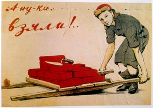 "Tehdään se!", juliste, venäjä, 1944 tekijältä I Serebriany