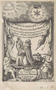 Kuningas Daavid psalmin laulajana Otsikko sivulle: Hasius, Adrianus. Conincklycke leydt tähti taivaan jälkeen (...), 1656 tekijältä I. de Wolf