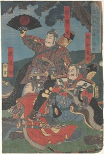 Yoshimitsu Ashigara Passissa, Sagamissa tekijältä Ichieisai Yoshitsuya