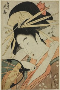 Kurtesaani Hanaogi Ogiyasta