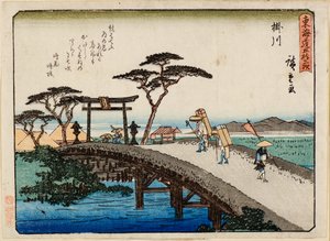 Kakegawa tekijältä Ichiryusai Hiroshige