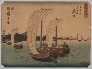 Purjeveneet, 1839-1864. tekijältä Ichiryusai Hiroshige II