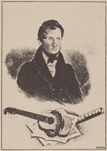 Muotokuva säveltäjästä ja kitaristista Mihail Timofejevitš Vysotskysta 1791-1837, 1834. tekijältä Ignatov