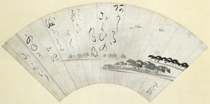 Akashi Bay, 1700-luvun loppu (muste kiillekokoiselle paperille) tekijältä Ike Gyokuran