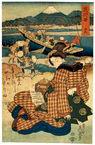 "Station 29. Mitsuke" sarjasta "The Beauties of Tokaido", c1830-c1835