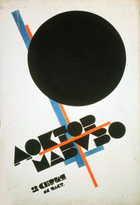 Juliste elokuvalle "Doctor Mabuso", 1922 tekijältä Il