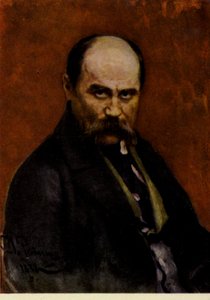 Taras Shevchenko, ukrainalainen runoilija ja taiteilija tekijältä Ilya Efimovich Repin