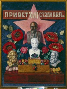 Tervetuloa NLKP:n 17. kongressiin. Kommunististen poliitikkojen ja ajattelijoiden edustus: Vladimir Iljitš Uljanov tunnetaan nimellä Lenin (1870-1924), Josif Stalin (Stalin) (Josep tekijältä Ilya Ivanovich Mashkov