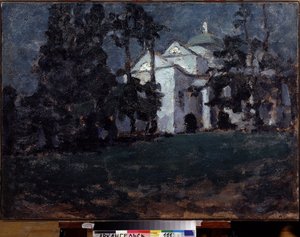 Talo puistossa (House In A Park). Ilja Ivanovitš Mashkov (Ilia Mashkov, Matchkov) maalaus (1881-1944), öljy kankaalle