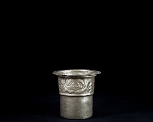  tekijältä Incan Incan