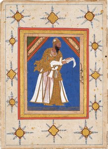 Ali Adil Shah I, Bijapurin sulttaani