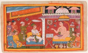 Jain-opettaja vastaanottaa prinssin ja hänen seuransa tekijältä Indian School