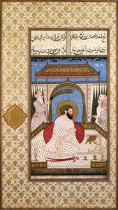 Sufi hallitsija Nimbate lukemassa Koraania terassilla, n. 1700 tekijältä Indian School