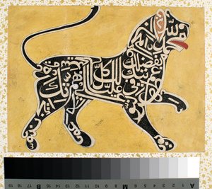 Kalligrafiasta tehty leijona, n. 1800 tekijältä Indian School