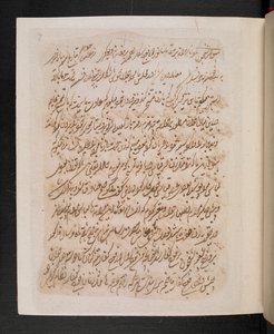 Sivu Tipu Sultanin unelmakirjasta (IO Islamic 3563), uni nro 13, noin 1786-99 (tussi ja tussi paperille). tekijältä Indian School