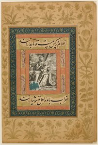 Lisätä. Tai. MS 3129 f.43r Eurooppalainen kaiverrus Neitsyestä ja lapsesta lepäämässä Egyptiin lennon aikana, kuvitus "Dara Shikoh" -albumista, n. 1640 (väri-, guassi- ja kultakaiverrus paperille) tekijältä Indian School