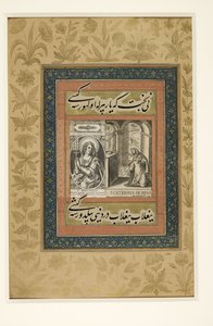 Lisätä. Tai. MS 3129, f. 43r Sivu, jossa eurooppalainen kaiverrus St Catherine of Siena, "Dara Shikoh Album" -albumista, n. 1640 (kaiverrus ja vellum) tekijältä Indian School
