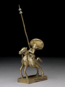 Intiaanilancer, Vizagpatam S.1795 (messinki)