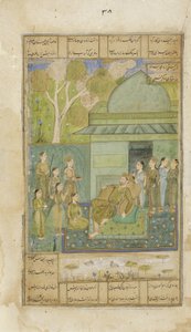 Bahram Gur vihreässä paviljongissa, n. 1690 (läpinäkymätön wc ja kultaa paperilla) tekijältä Indian School
