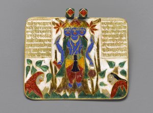 Brahma-riipus, 1700-luvun loppu (sampleve-emali kullalla) (katso myös kääntöpuoli 267520) tekijältä Indian School