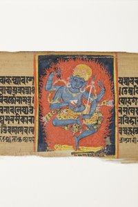Tanssiva Heruka, n. 1150-1200 (läpinäkymätön wc ja muste palmunlehdellä) tekijältä Indian School