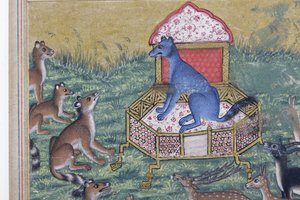 Yksityiskohta Saakaalista, joka julisti itsensä kuninkaaksi, n. 1560-1565 (läpinäkymätön wc ja kultaa paperilla) tekijältä Indian School