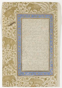 Sanakirjasivu, c.1607 (läpinäkymätön wc paperilla) tekijältä Indian School