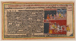 Kaksipuolinen folio Bhagavata Purana -sarjasta, n. 1610-50 (wc paperilla) (recto of 499342) tekijältä Indian School