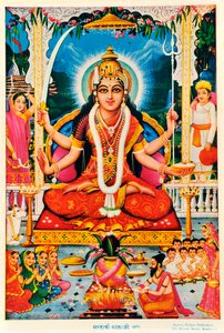 Durga, Vishnu tekijältä Indian School
