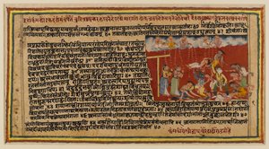 Folio Bhagavata-sarjasta, n. 1610-50 (wc paperilla) (recto of 499340) tekijältä Indian School