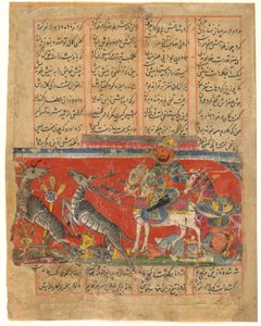 Folio khamsasta (kvintetti), kirjoittanut Amir Khusraw Dihlavi; verso: Bahram Gur in a Rage; Intia, Sultanaattikausi, n. 1450 tai aikaisemmin (läpinäkymätön akvarelli ja muste paperille) tekijältä Indian School