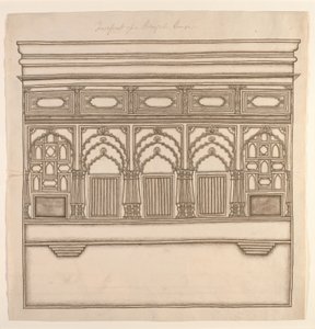 Bengalitalon eturintama, n. 1820 (läpinäkymätön wc paperilla) tekijältä Indian School