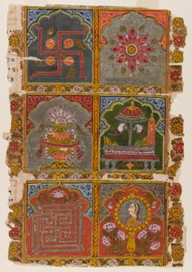 Fragmentti Jain Vijnaptipatrasta, n. 1725-1750 (läpinäkymätön wc paperilla) tekijältä Indian School