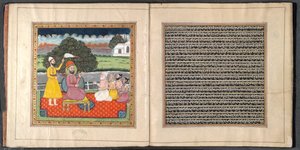 Guru Nanak, sikhien uskonnon perustaja, kiistassa hindujen pyhien kanssa tekijältä Indian School