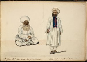Haji Ayub Gumasta Dadasettista; hänen veljenpoikansa tekijältä Indian School