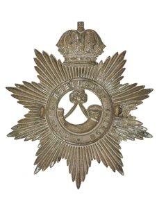 Kypärämerkki, Bombay Volunteer Rifles, 1877-1901 tekijältä Indian School