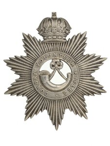 Kypärämerkki, Bombay Volunteer Rifles, 1877-1901 tekijältä Indian School