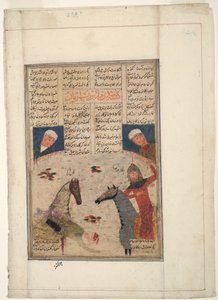 Loukkaantunut soturi putoaa hevoselta, n. 1450 (läpinäkymätön wc paperilla) tekijältä Indian School