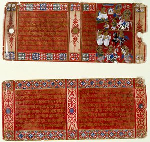 Kalakasta tulee Jain-munkki; Kalaka sieppaa nunnan, kaksi lehteä hajallaan olevasta Jain-käsikirjoituksesta Kalakacharya-kathasta Uttar Pradeshissa, n. 1465 (wc ja kultaa paperilla) tekijältä Indian School
