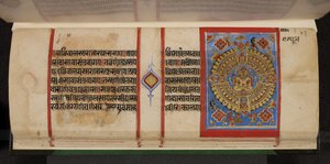 Kalpasutra folio Samavasaranan kanssa tekijältä Indian School