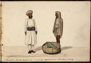 Kassim Bohori, toimitusagentti. Belgaum tekijältä Indian School