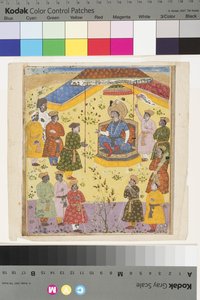 Kavus pitää oikeutta, n. 1610 tekijältä Indian School