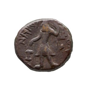 Kushan Coin, AD 127-155 (kupari) tekijältä Indian School