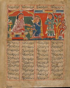Mah Saman Poisons Shakar, Intia, Sultanaattikausi, n. 1450 (läpinäkymätön akvarelli ja muste paperille) tekijältä Indian School