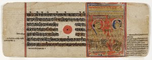Mahavira luovuttaa kaiken omaisuutensa ja luopuu maailmasta (läpinäkymätön wc ja kulta paperilla) tekijältä Indian School