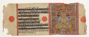 Mahavira Pushpottara-taivaassa, Kalpasutrasta, n. 1475 (läpinäkymätön wc ja kultaa paperilla) tekijältä Indian School