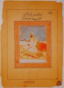 Pienoiskuva Saif Khanista, Agran kuvernööri, Intia, n. 1670-80 (läpinäkymättömät mineraalipigmentit kiillotuspaperilla) tekijältä Indian School
