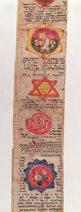 Ms sanskrit 1804 sanskritin lääketieteellinen käsikirjoitus tekijältä Indian School