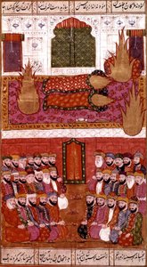 Muhammad, islamin profeetta pyhän liekin muodossa, 49 kunnioittavan ihmisen kanssa, Hamla-i-Haydari, Mirza Muhammad Rafi Bazil, 1808 tekijältä Indian School